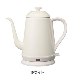 【新品】BRUNO 電気ケトル【ホワイト】