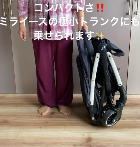 Joie 
ジョイー ツーリスト トラベルシステム チャイルドシート ベビーカー ISOFIX