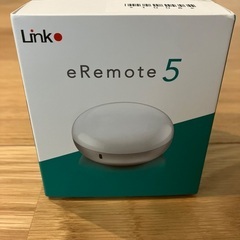 【開封済未使用】ermote5 スマートリモコン