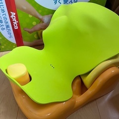 アップリカ　バスチェア
