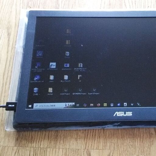 【美品】【値下げ】ASUS MB168B モバイル モニター ディスプレイ 15.6インチ
