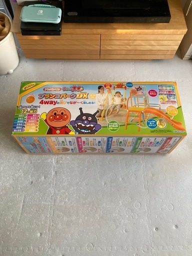 アンパンマン うちの子天才ブランコパークDX