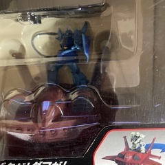 機動戦士ガンダム ラジコン グフの画像