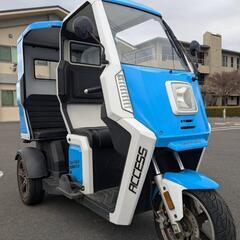 ３人乗りフル電動トライク‼️Access　ラヴィータ　側車付軽２...