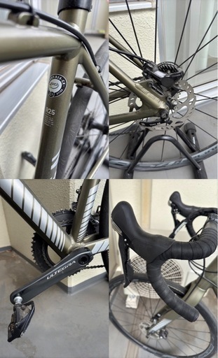 【クロスバイク】Canyon Inflite AL 8.0 S 