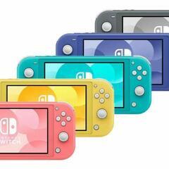 Switchライト買いたいです