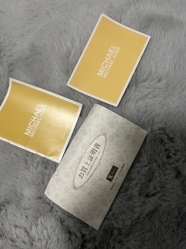 MICHEAL KORS トートバッグ A4