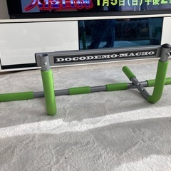懸垂 懸垂マシン 筋トレ グッズ どこでもマッチョ  懸垂バー ...