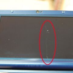 New3DSLL本体のみ メタリックブルー ACアダプタ付き Newニンテンドー3DSLL RED-001 NINTENDO 任天堂 札幌市 清田区 平岡の画像