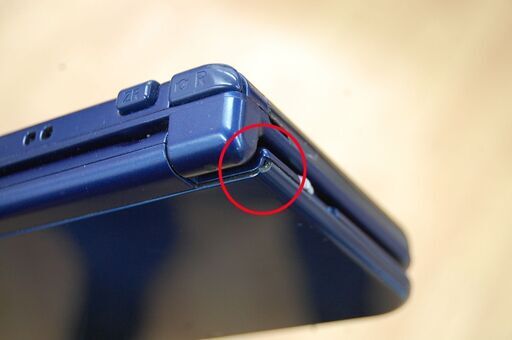 New3DSLL本体のみ メタリックブルー ACアダプタ付き Newニンテンドー3DSLL RED-001 NINTENDO 任天堂 