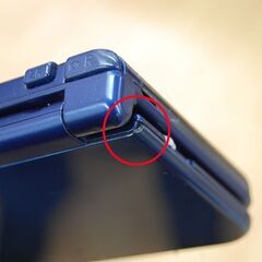 New3DSLL本体のみ メタリックブルー ACアダプタ付き Newニンテンドー3DSLL RED-001 NINTENDO 任天堂 札幌市 清田区 平岡の画像