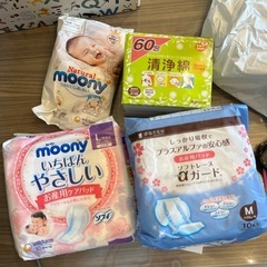 産褥パットセット