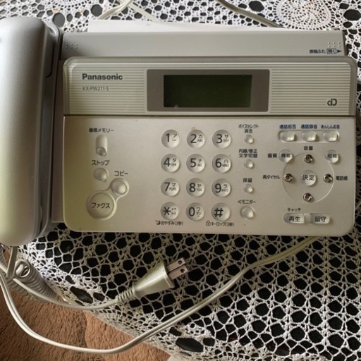 パナソニック　親子電話機　FAX機能付き