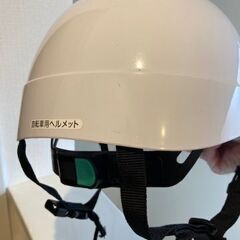 自転車用ヘルメット サイズ:S〜M 54cm～60cmの画像