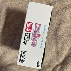 限定版 ぷちコレ デュエルメイド NO.4 リンネ 限定版 (アトリエ彩, DUEL MAID)新品未開封 フィギュア の画像