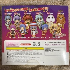 ぷちコレ！ デュエルメイド EXIT TUNES Collection No.10 霞 完成品フィギュアの画像