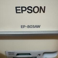 EPSONのプリンター