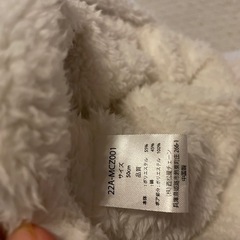 ☆西松屋☆ポンポン付きボア帽子　50cmの画像