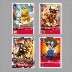 デジモンカードSTの画像