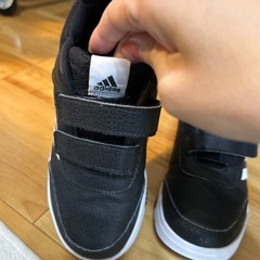 adidas 20.0の画像