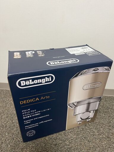 De'Longhi - エスプレッソとカプチーノメーカー