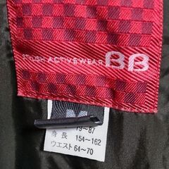 BBスノーボードウェア上下セットの画像