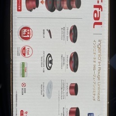 T-falフライパン9点セット (新品•未使用)