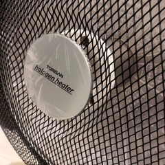 ハロゲンヒーターの画像