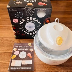 アイスクリームメーカー　アイスクリーム　貝印　フルーツアイス