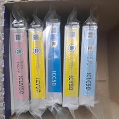 EPSONの純正インク（お取引中）の画像