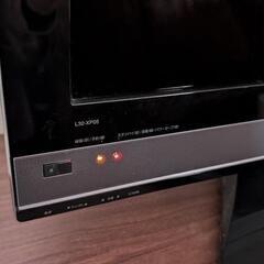 決まりました♪　日立　TV　ウー　Wooo Woo  HDD内蔵！　32型　早いもの勝ち　リモコン音量難あり　最終お値下げ！の画像