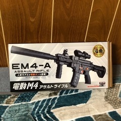 モデルガン
