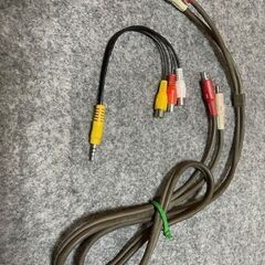 ＡＶ・オーディオケーブル