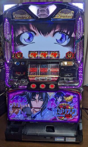 決まりましたパチスロ実機　バジリスク～甲賀忍法帖～II　 コイン不要機付き
