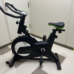FITBOX エアロバイク　フィットボックス
