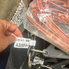 1トントラック用のスノーチェーン