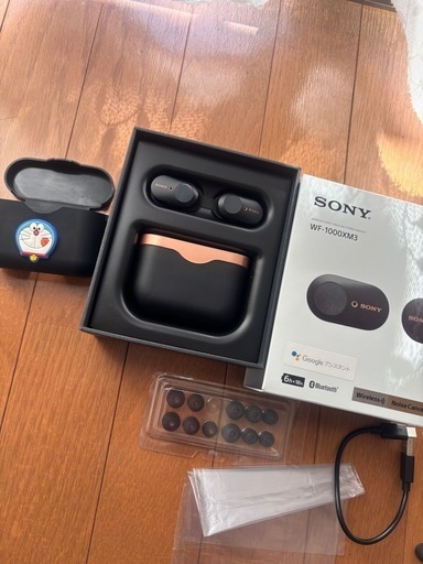 SONYワイヤレスイヤホン