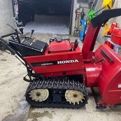 除雪機 ホンダHS980