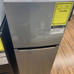 冷蔵庫　ハイセンス　HR-B2301　2019年製