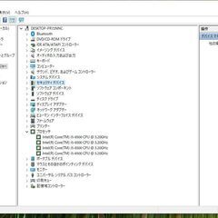 HP ProDesk 400 G4 SFF OS Windows10 CPU i5 6500 メモリ4×2＝8GB　SSD120GB。DVDドライブ。の画像