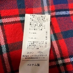 ロングシャツ　お譲りいたしますの画像
