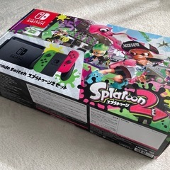 Nintendo Switch 本体箱  スプラトゥーン2 エデ...