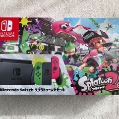 Nintendo Switch 本体箱  スプラトゥーン2 エディション 空箱の画像