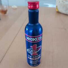 【決まりました】ワコーズヒューエルワン300ml