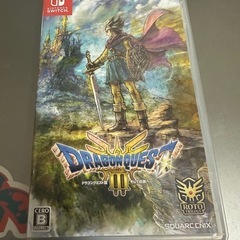 ドラクエ3 