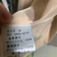【最終値下げ‼️】ルゥデワンピースの画像