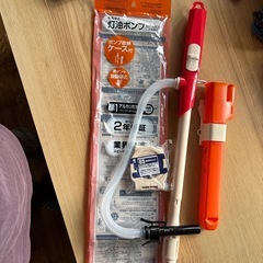 灯油ポンプの中古が安い!激安で譲ります・無料であげます 灯油ポンプの中古が安い!激安で譲ります・無料であげます