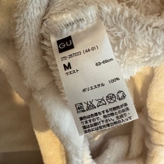 GU モコモコパジャマの画像