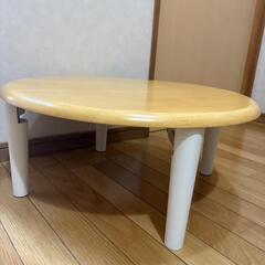 折りたたみキッズ座卓テーブル
