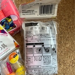 ガラス絵の具　15本セットの画像